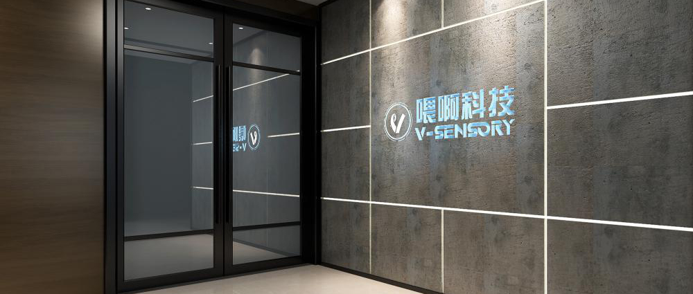 目前比較流行的四種辦公裝飾風格